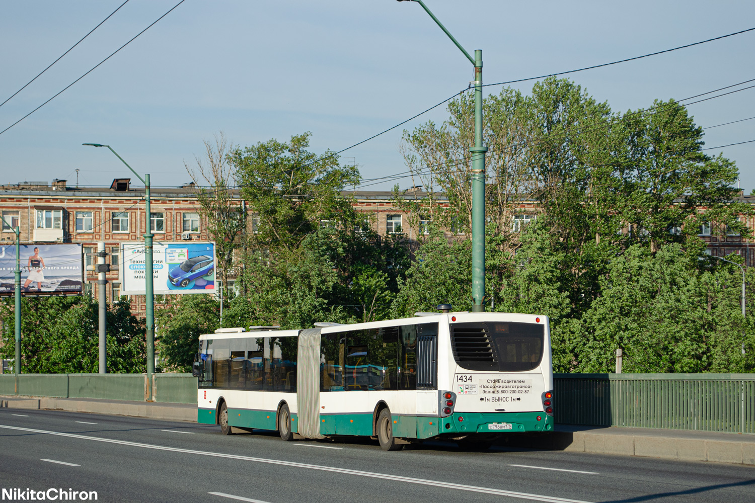 Санкт-Петербург, Volgabus-6271.00 № 1434