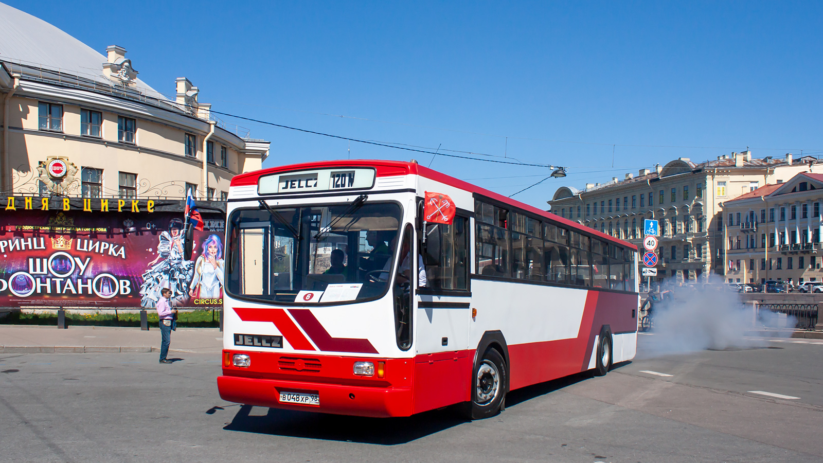 Sanktpēterburga, Jelcz 120M № 2190; Sanktpēterburga — V International Transport Festival "SPbTransportFest-2024"