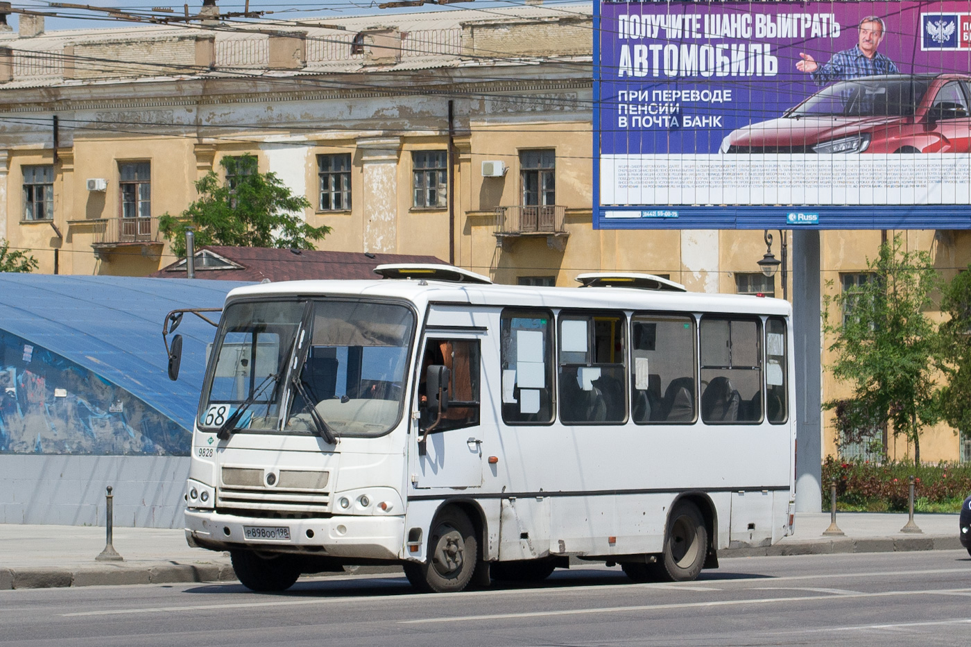 Волгоградская область, ПАЗ-320302-11 № 9828