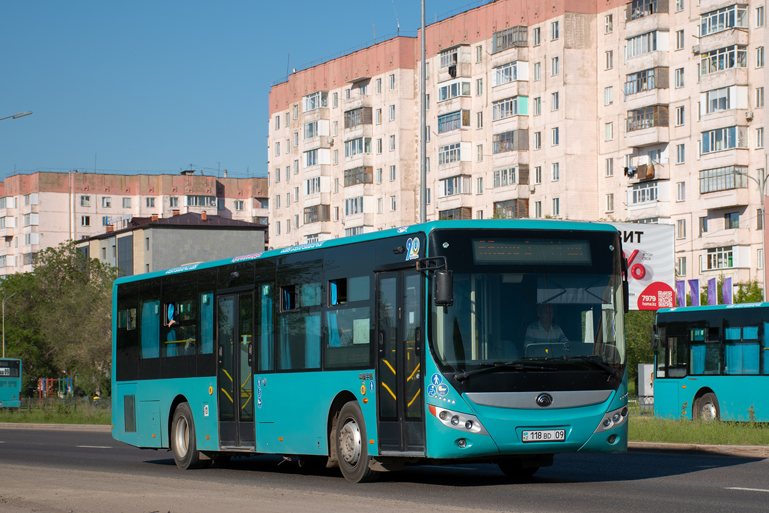 Карагандинская область, Yutong ZK6118HGA № 118 BD 09