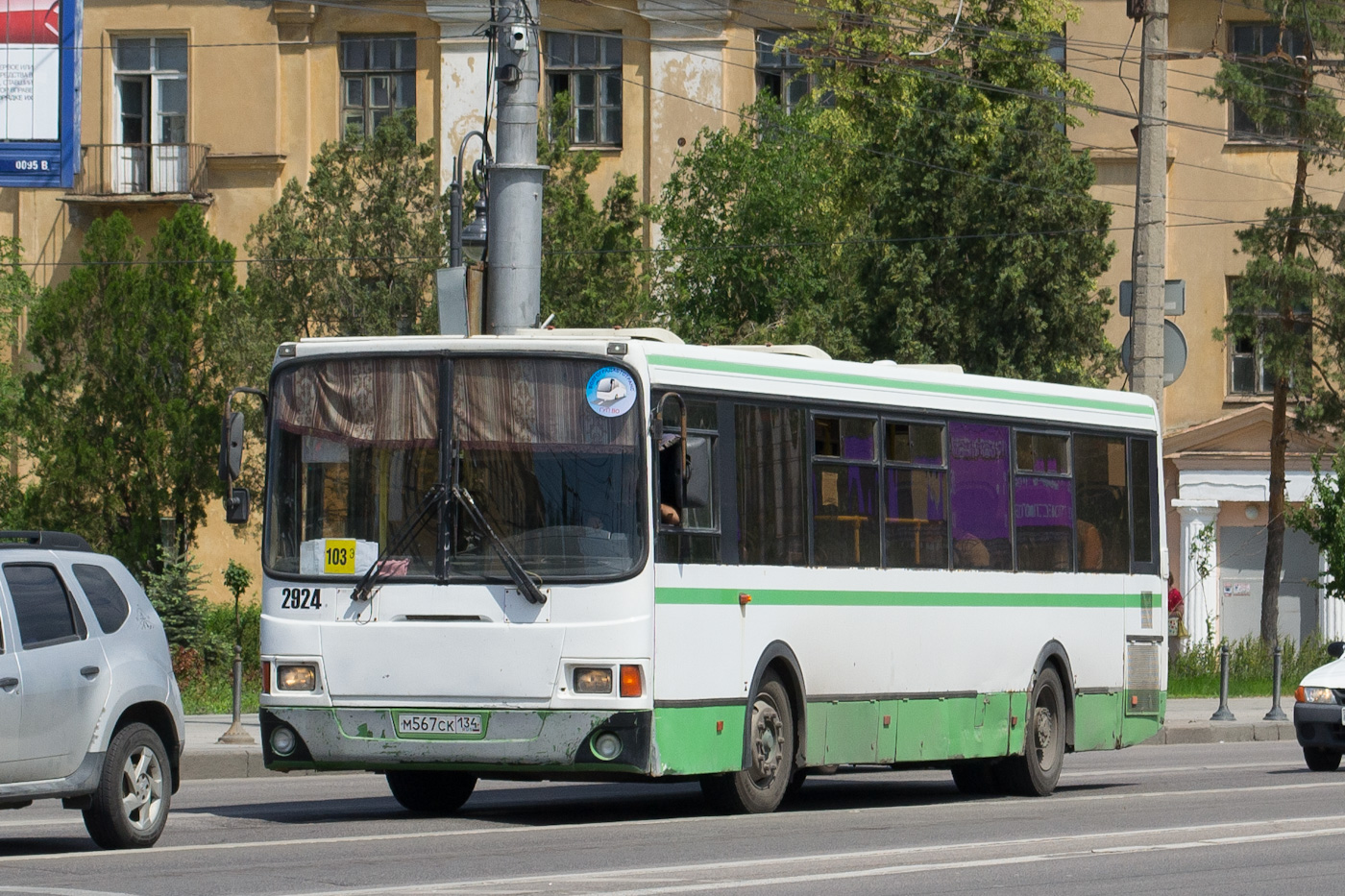 Волгоградская область, ЛиАЗ-5256.53 № 2924