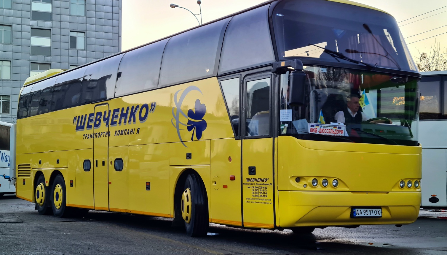 Киев, Neoplan PA2 N1116/3HC Cityliner HC № AA 9517 OX