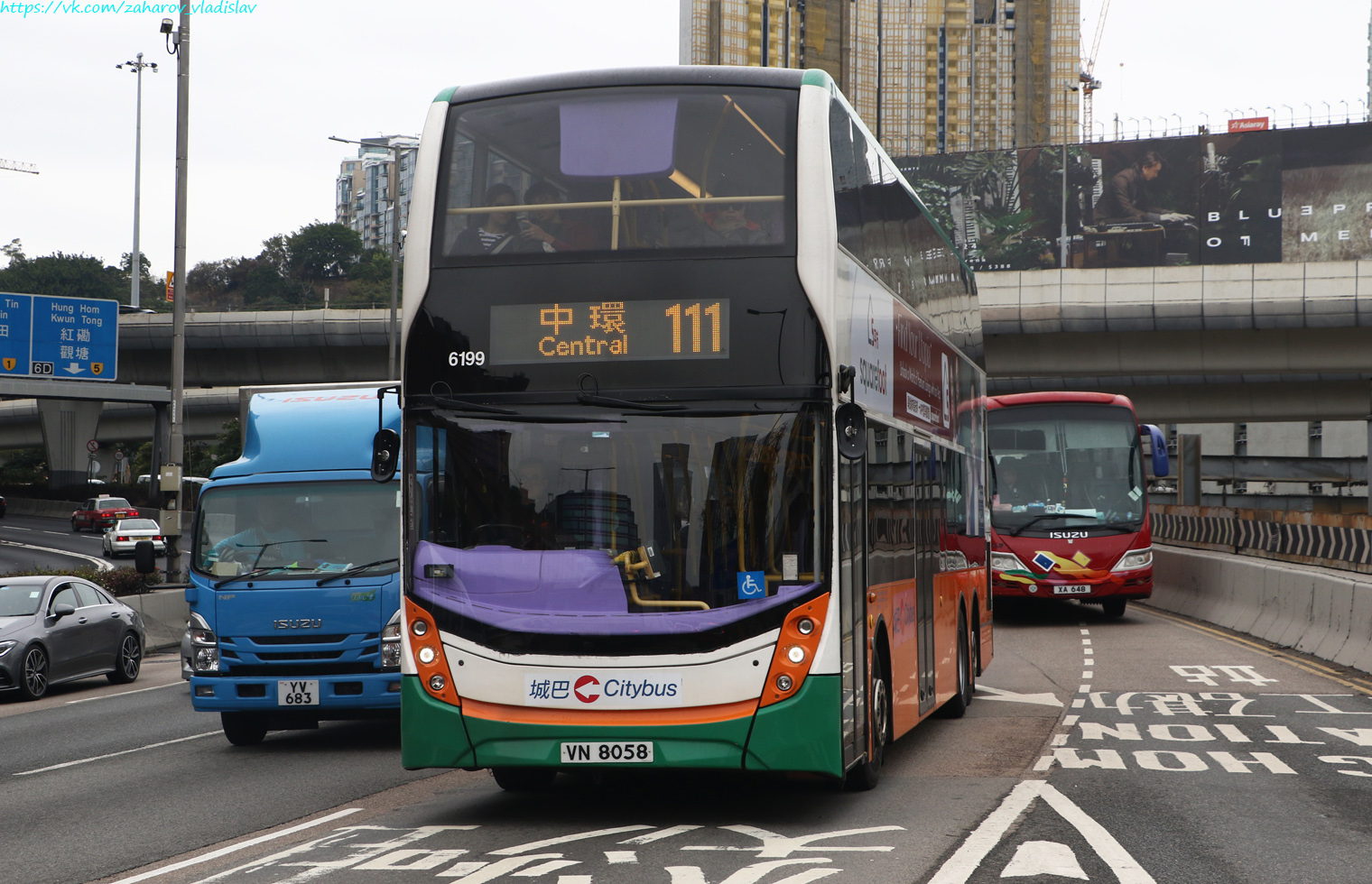 Гонконг, Alexander Dennis Enviro500 MMC № 61250