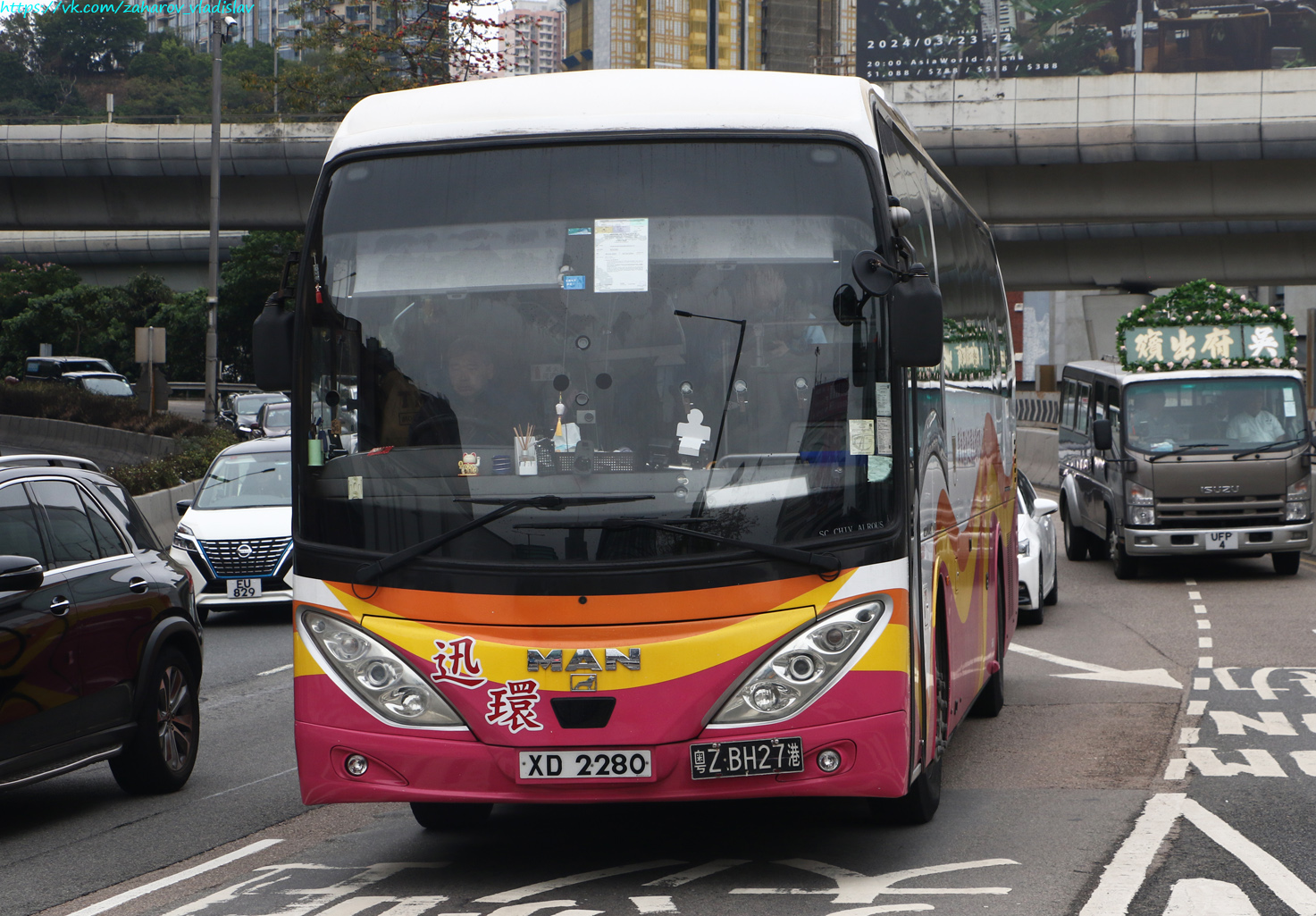 Гонконг, SC Chivalrous № 粤Z BH27港