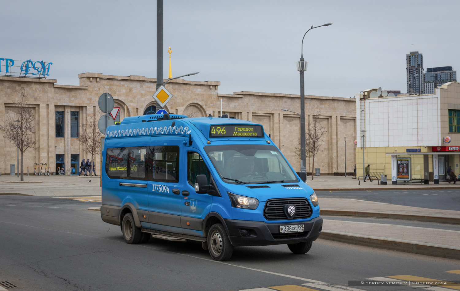 Москва, Нижегородец-222708 (Ford Transit FBD) № 1775094