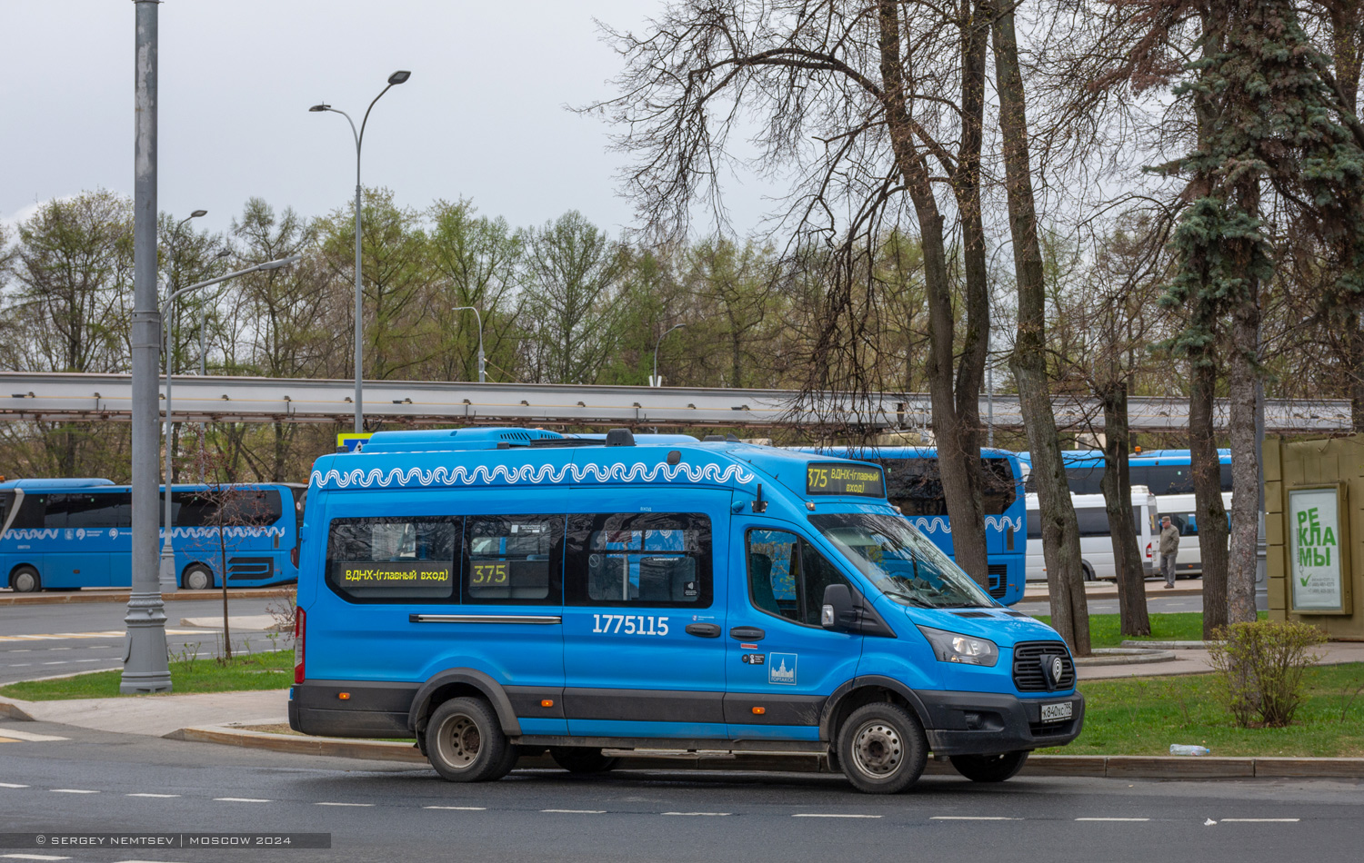 Москва, Нижегородец-222708 (Ford Transit FBD) № 1775115