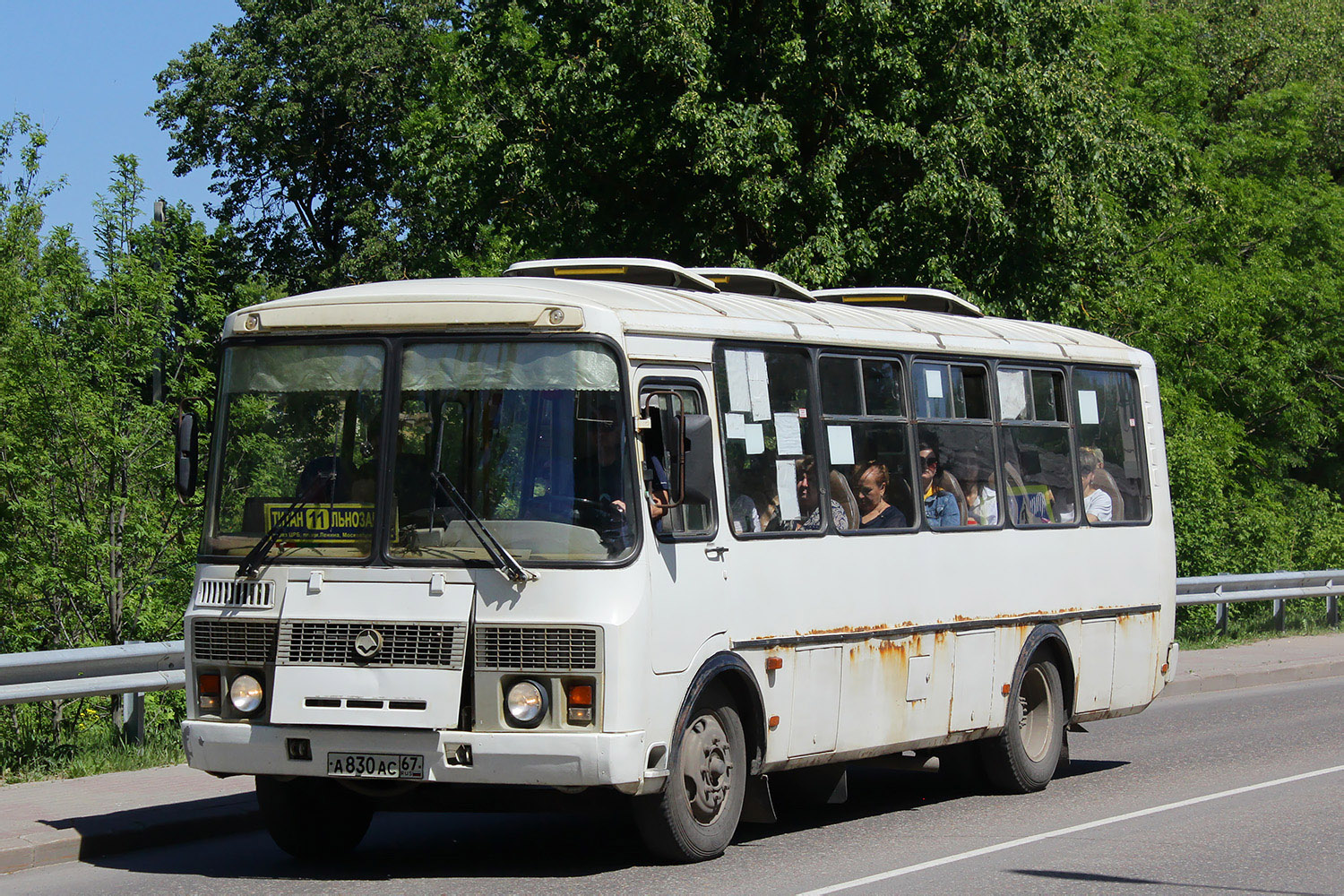 Smolensk region, PAZ-4234-05 # А 830 АС 67