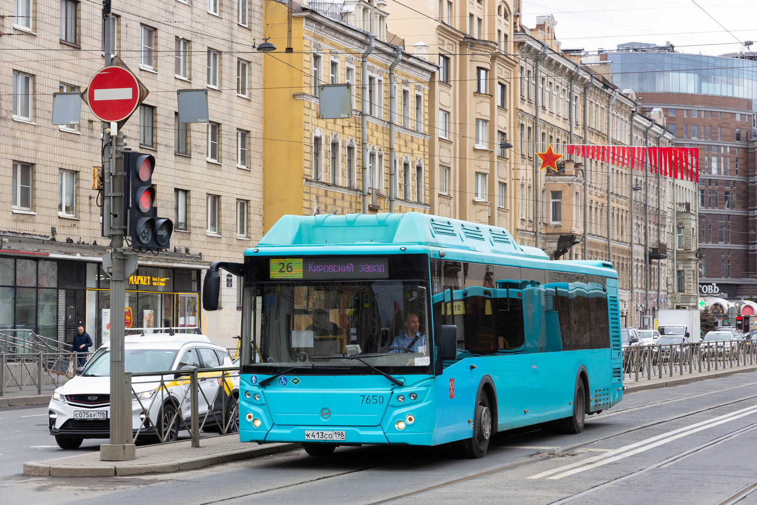 Szentpétervár, LiAZ-5292.67 (CNG) sz.: 7650