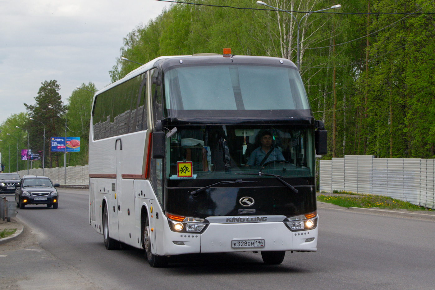 Свердловская область, King Long XMQ6129Y5 № К 328 ВМ 196