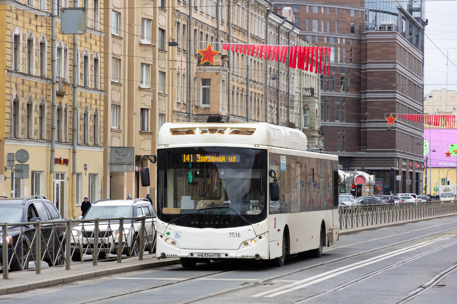 Sankt Petersburg, Volgabus-5270.G2 (CNG) Nr. 7516