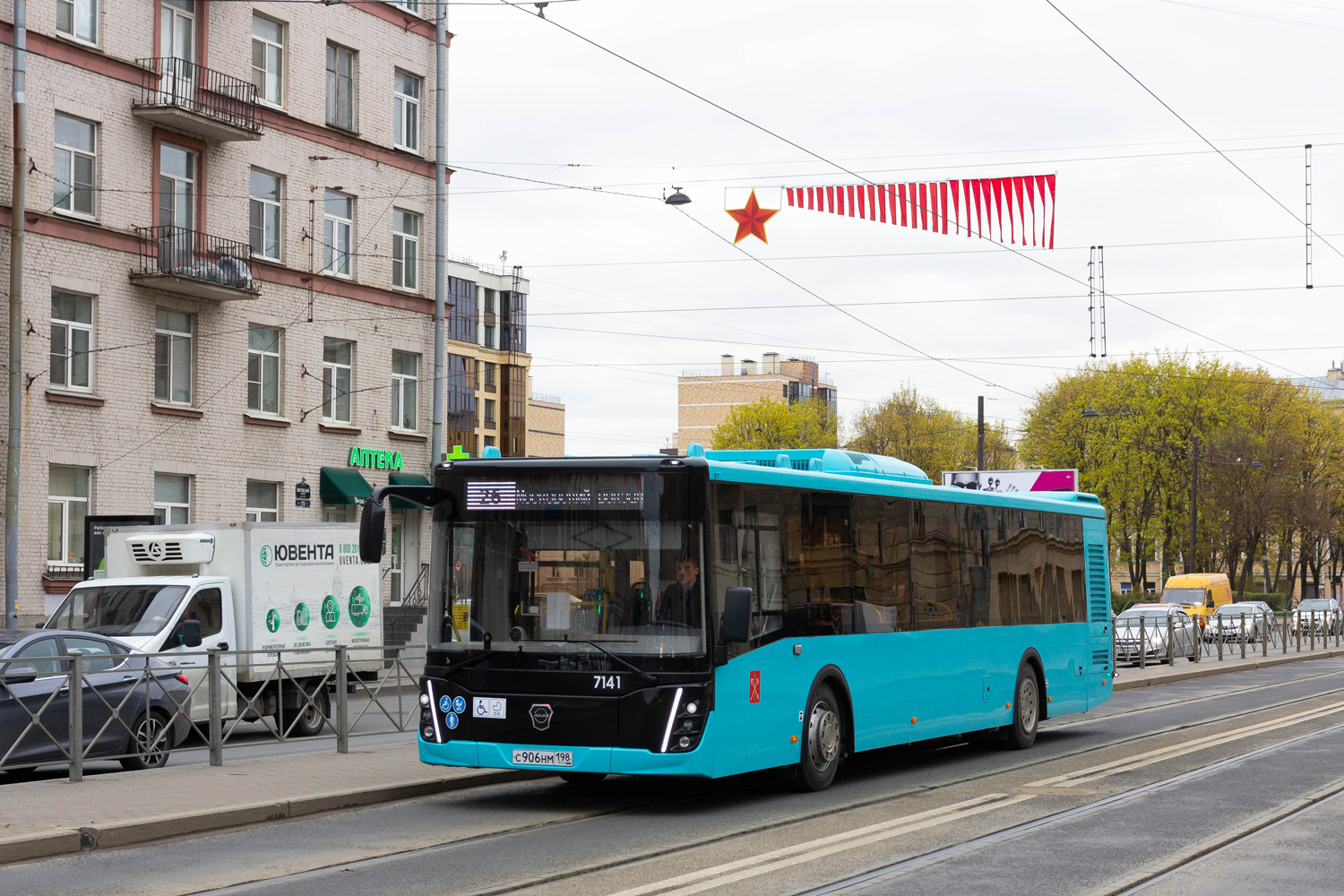 Санкт-Петербург, ЛиАЗ-5292.65 № 7141