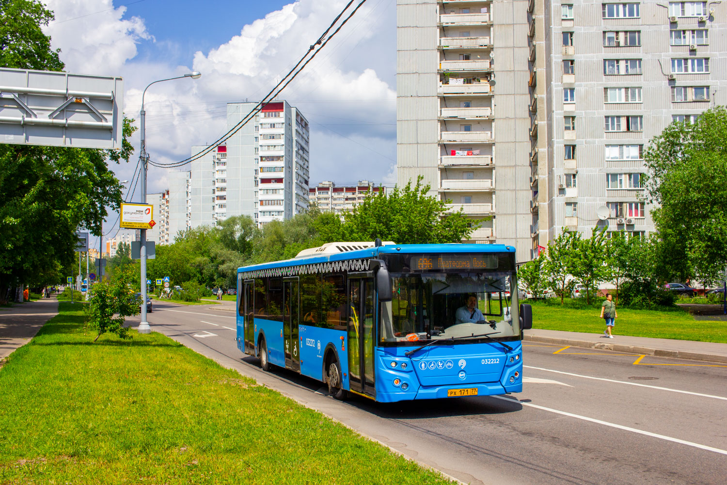 Москва, ЛиАЗ-5292.22 (2-2-2) № 032212