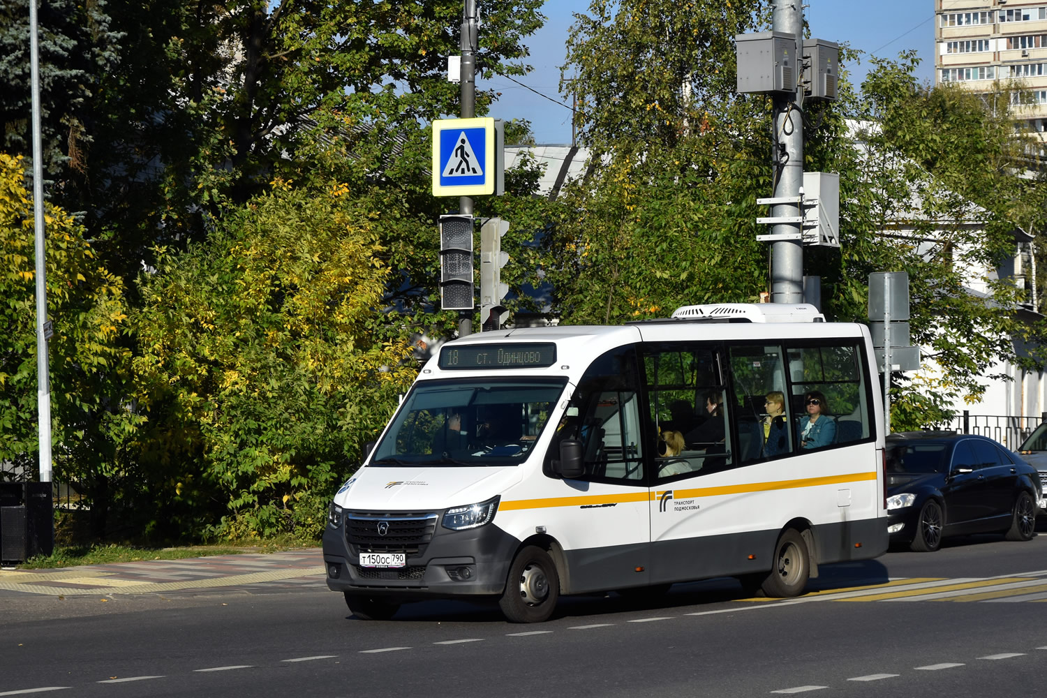 Московская область, ГАЗ-A68R52 City № 061130