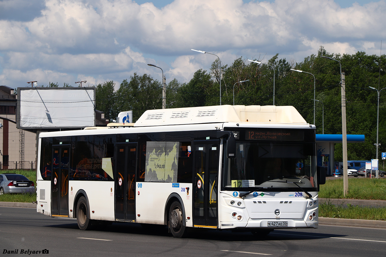 Новгородская область, ЛиАЗ-5292.67 (CNG) № 208