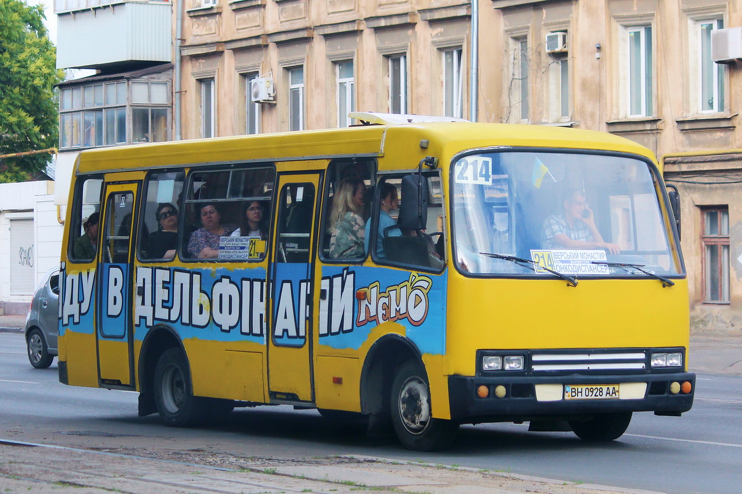 Одесская область, Богдан А091 № BH 0928 AA