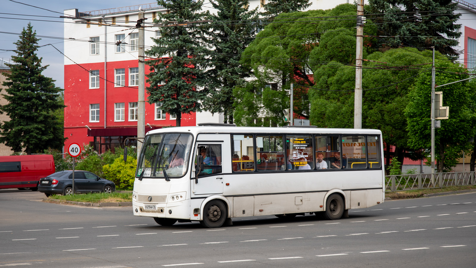 Yaroslavl region, PAZ-320412-04 "Vector" Nr. Р 619 МР 76