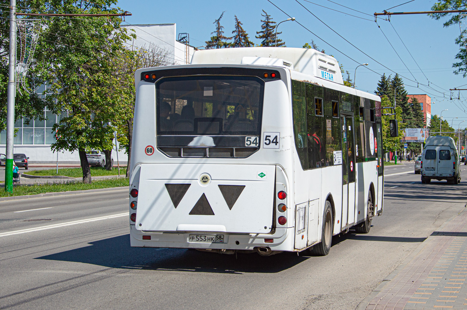 Пензенская область, КАвЗ-4270-70 № Р 553 НК 58