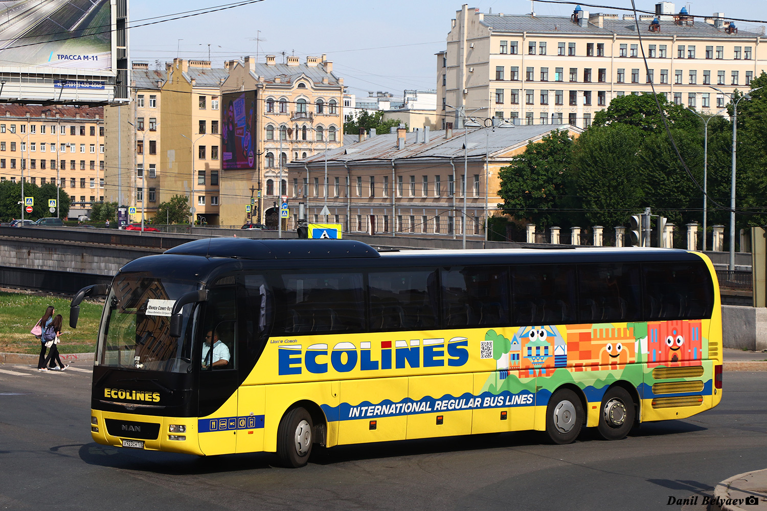 Санкт-Петербург, MAN R08 Lion's Coach L RHC444 L № 539