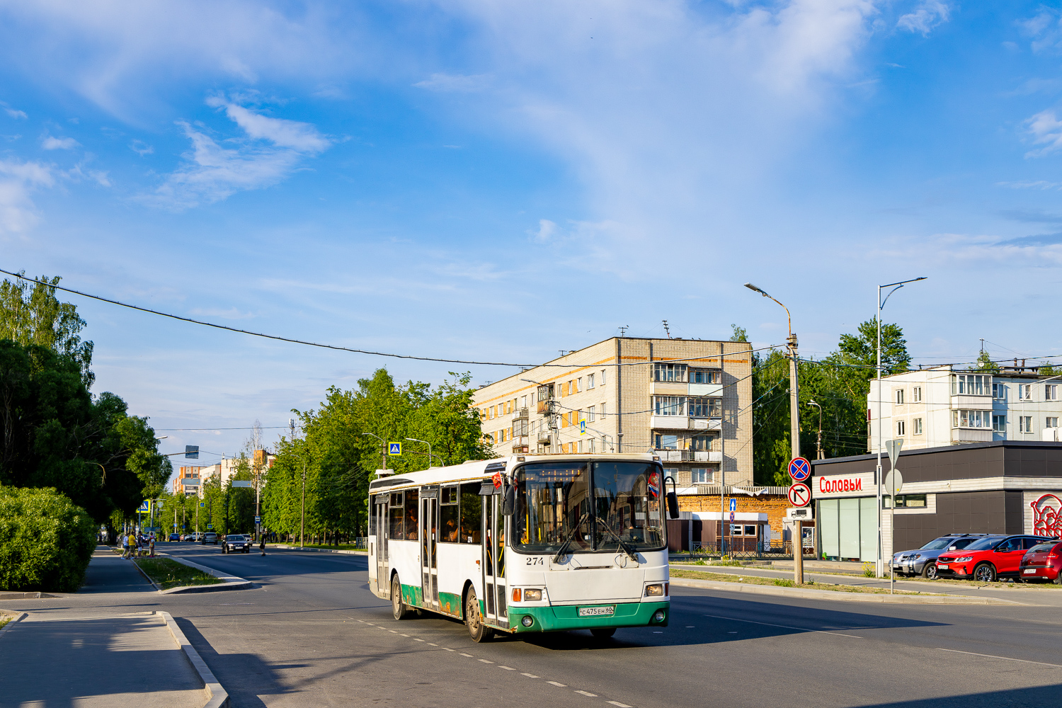 Псковская область, ЛиАЗ-5256.26 № 274