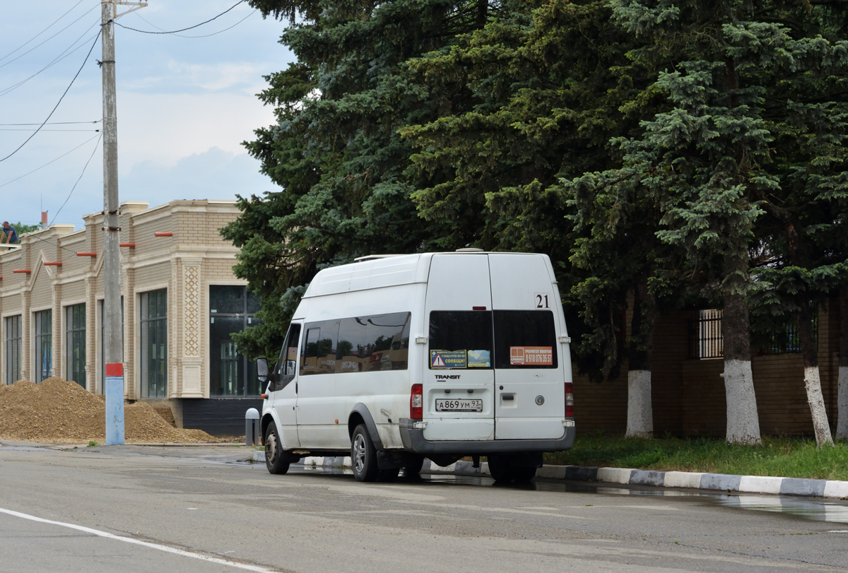 Краснодарский край, ПАЗ-3030 (Ford Transit) № А 869 УМ 93