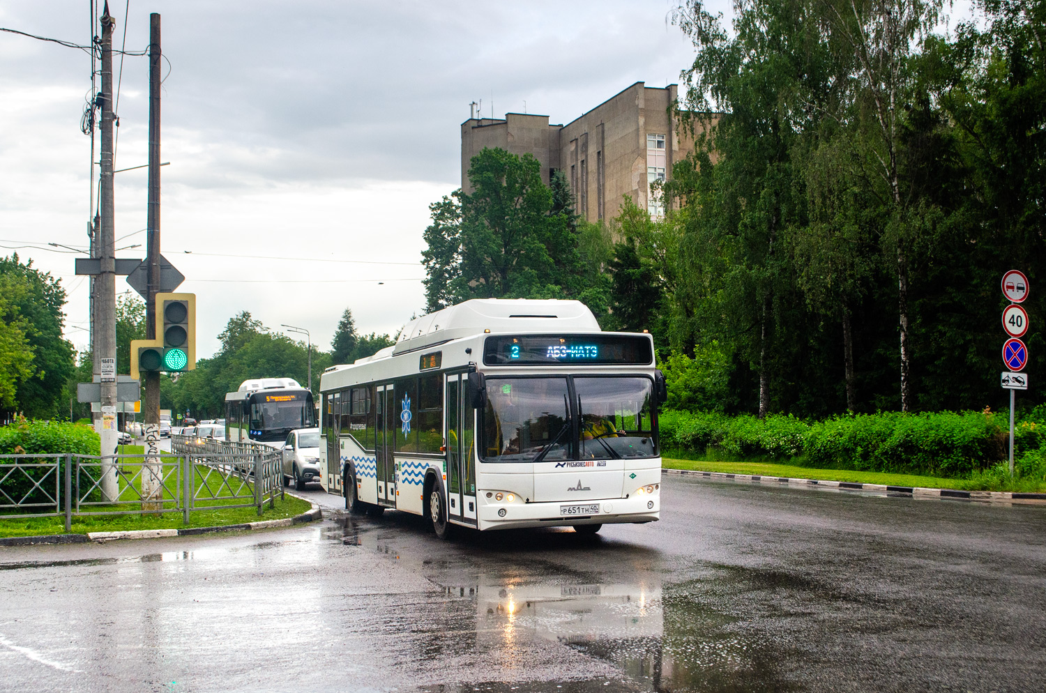 Калужская область, МАЗ-103.965 № Р 651 ТН 40