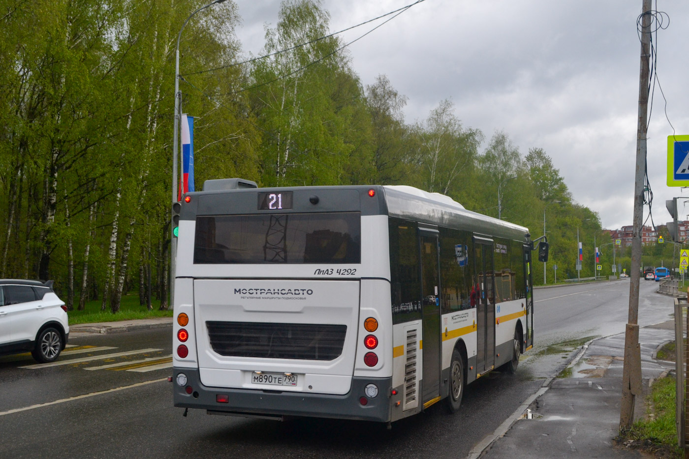 Московская область, ЛиАЗ-4292.60 (1-2-1) № М 890 ТЕ 790