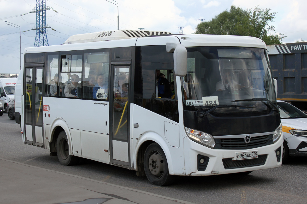 Московская область, ПАЗ-320435-04 "Vector Next" № 083719