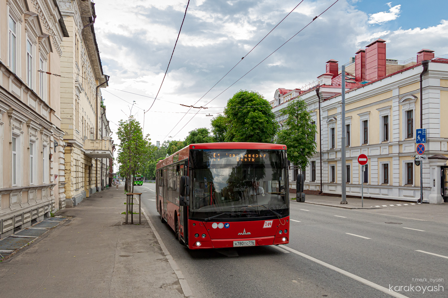 Татарстан, МАЗ-203.069 № 749