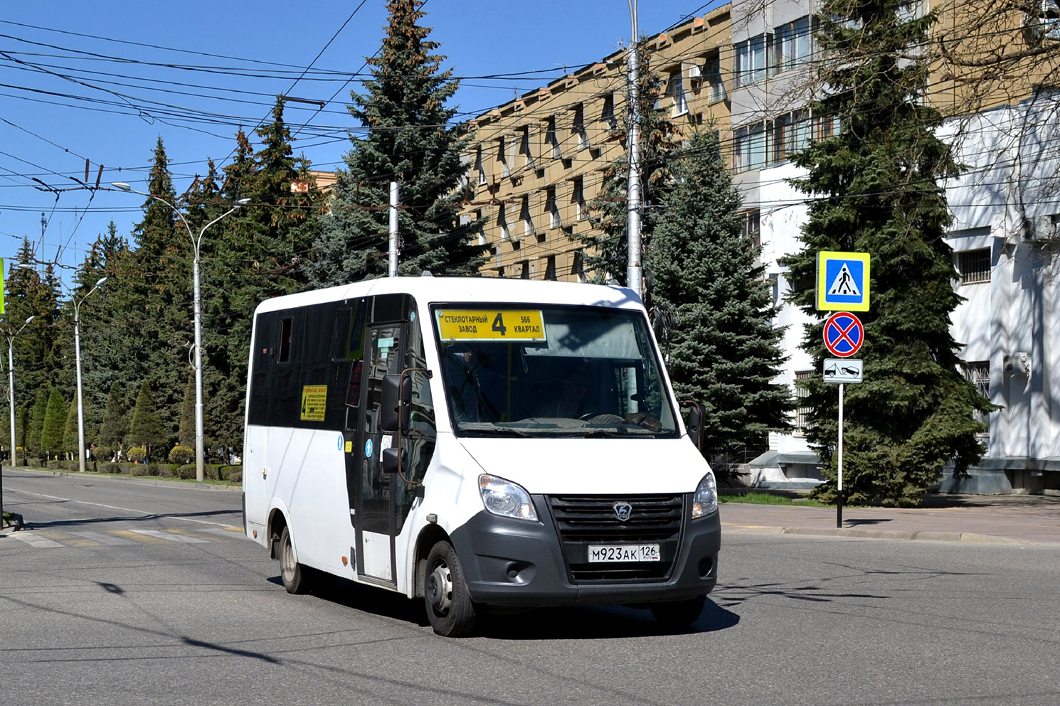 Ставропольский край, ГАЗ-A64R42 Next № М 923 АК 126