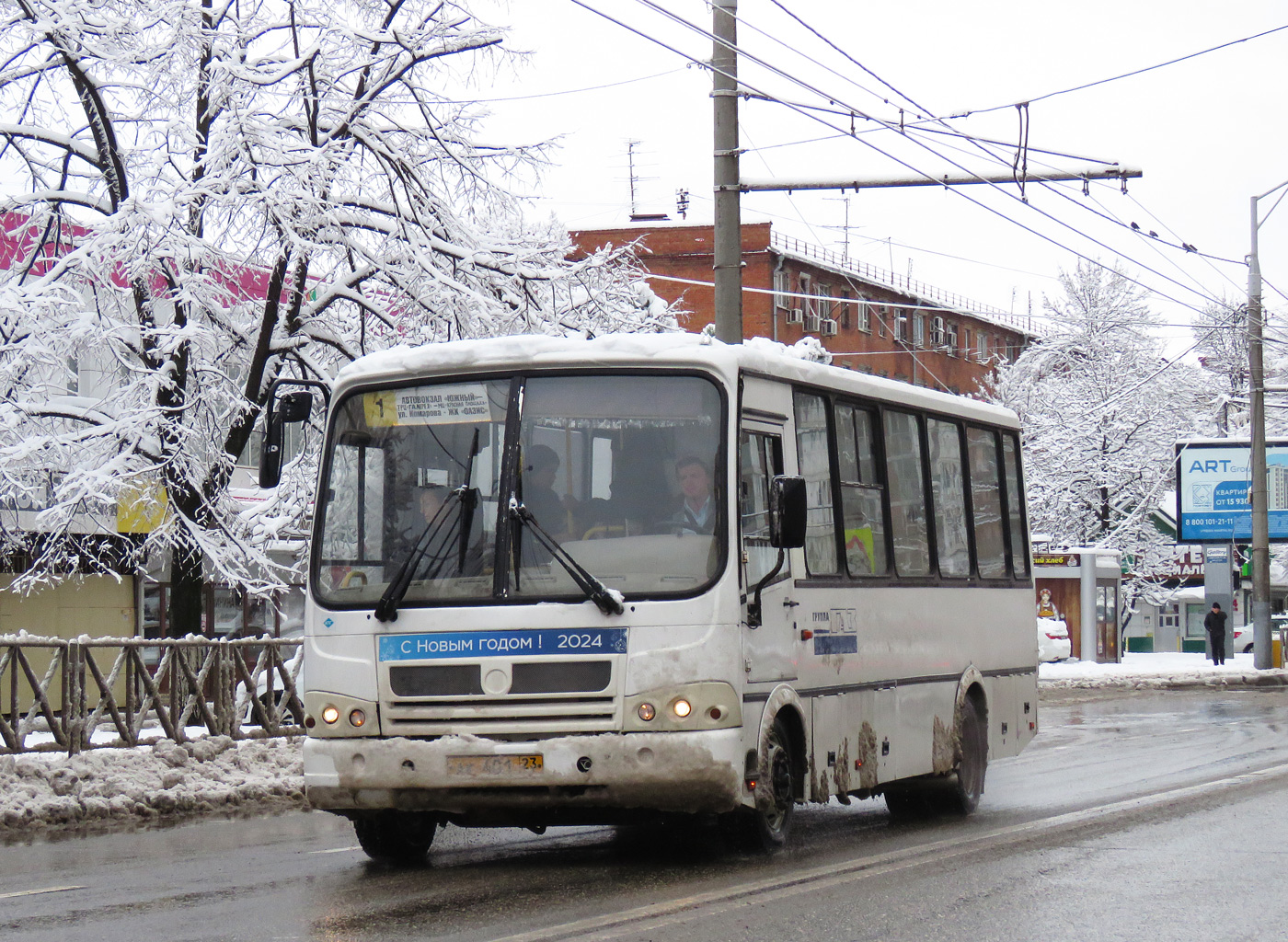 Краснодарский край, ПАЗ-320412-10 № АК 401 23