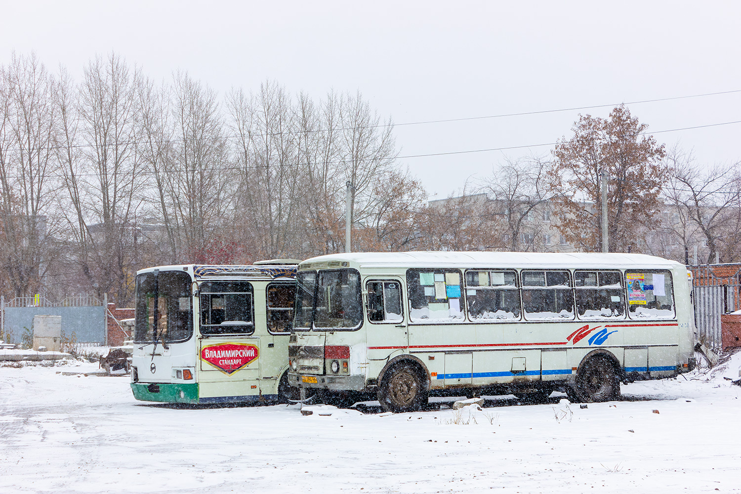 Свердловская область, ПАЗ-4234 № ЕЕ 284 66