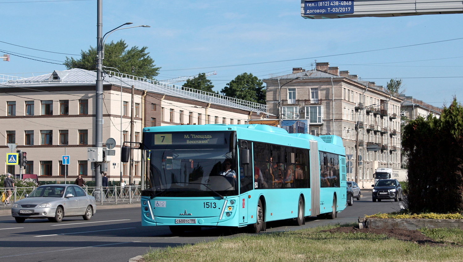 Санкт-Петербург, МАЗ-216.047 № 1513