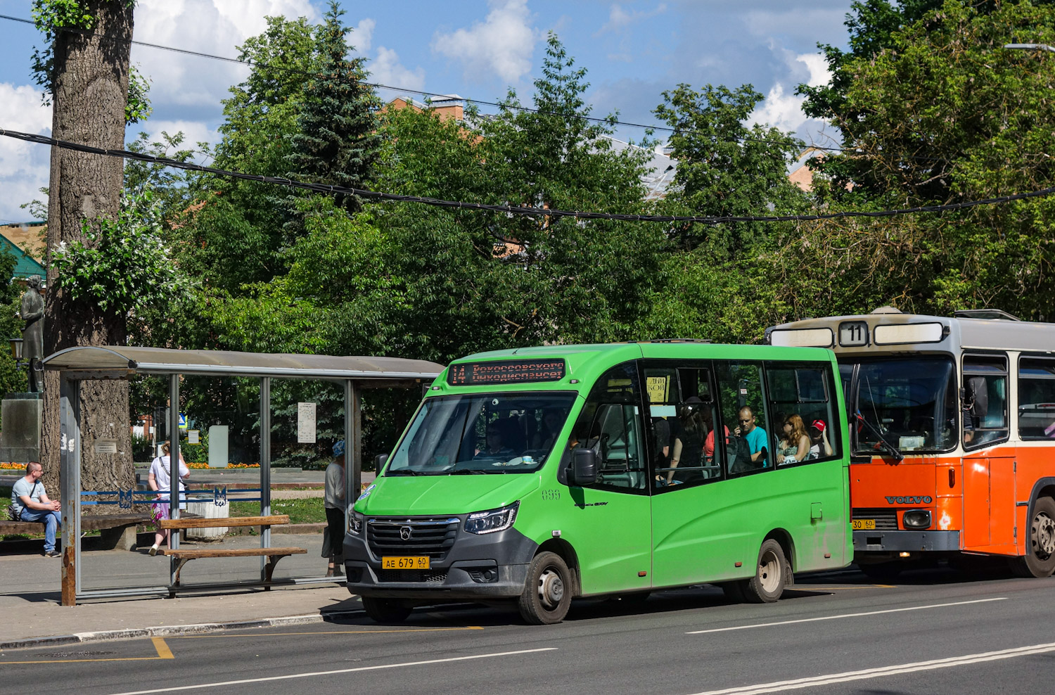 Псковская область, ГАЗ-A68R52 City № 099