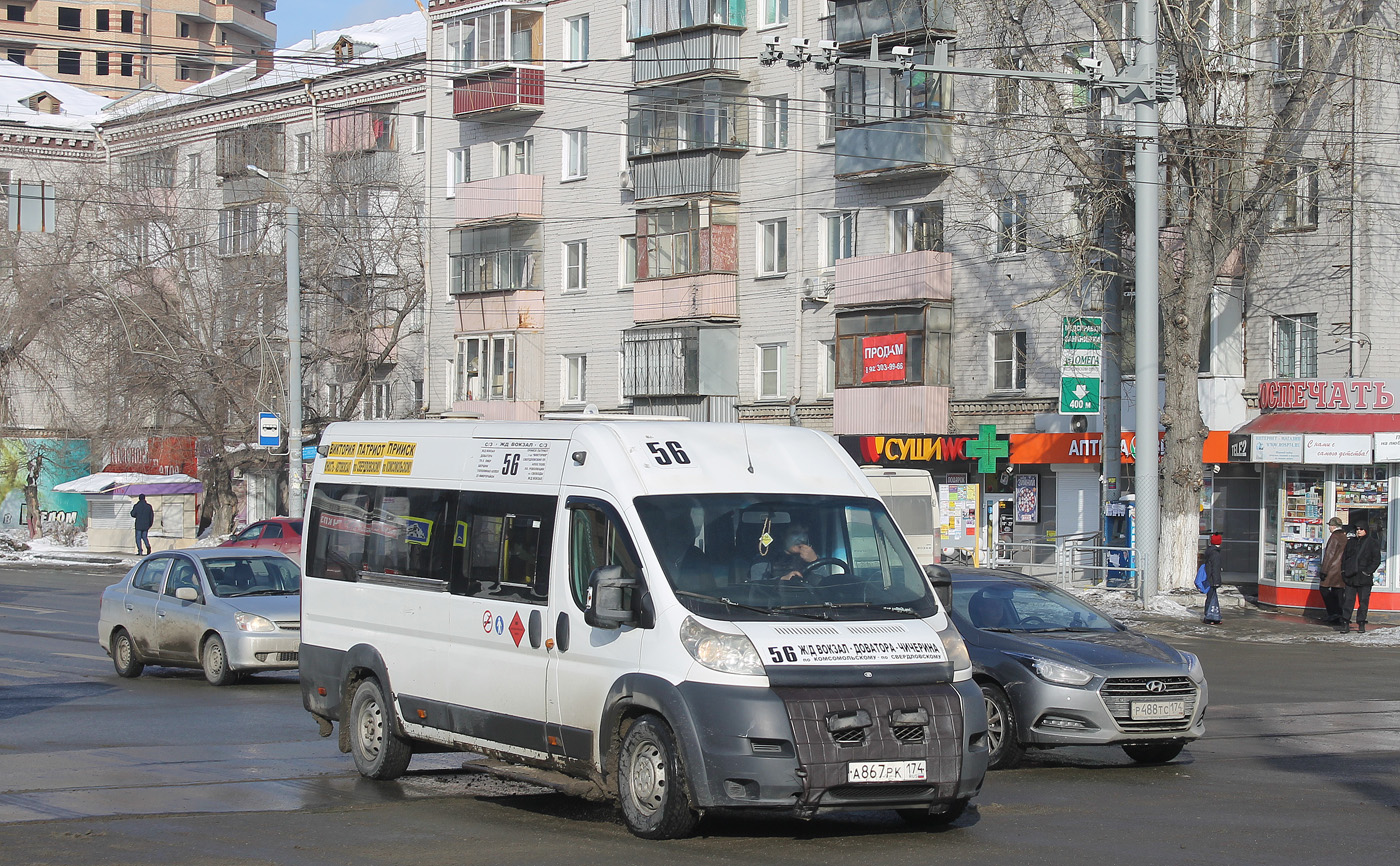 Челябинская область, Нижегородец-2227W (Citroёn Jumper) № А 867 РК 174