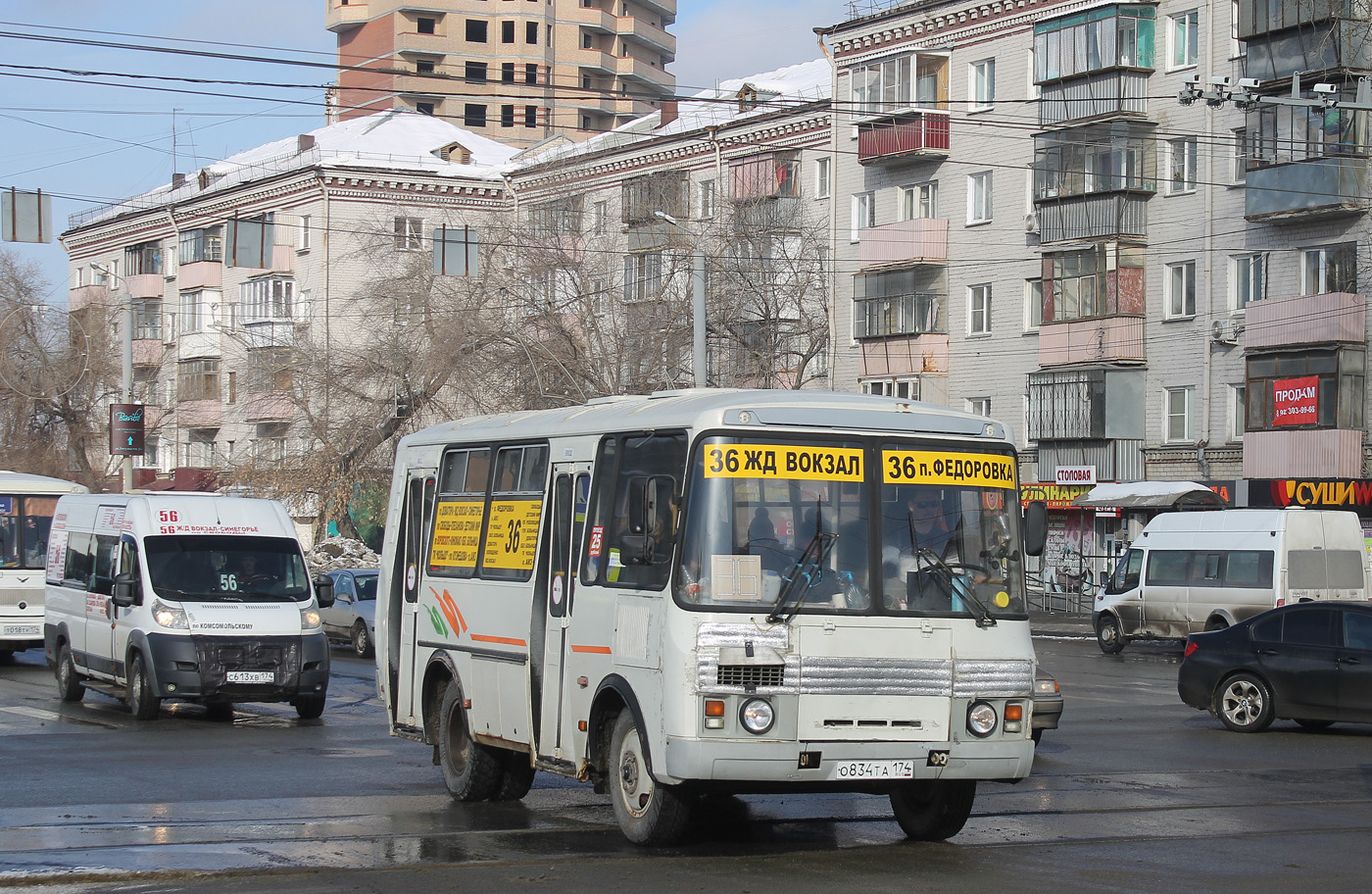 Челябинская область, ПАЗ-32054 № О 834 ТА 174