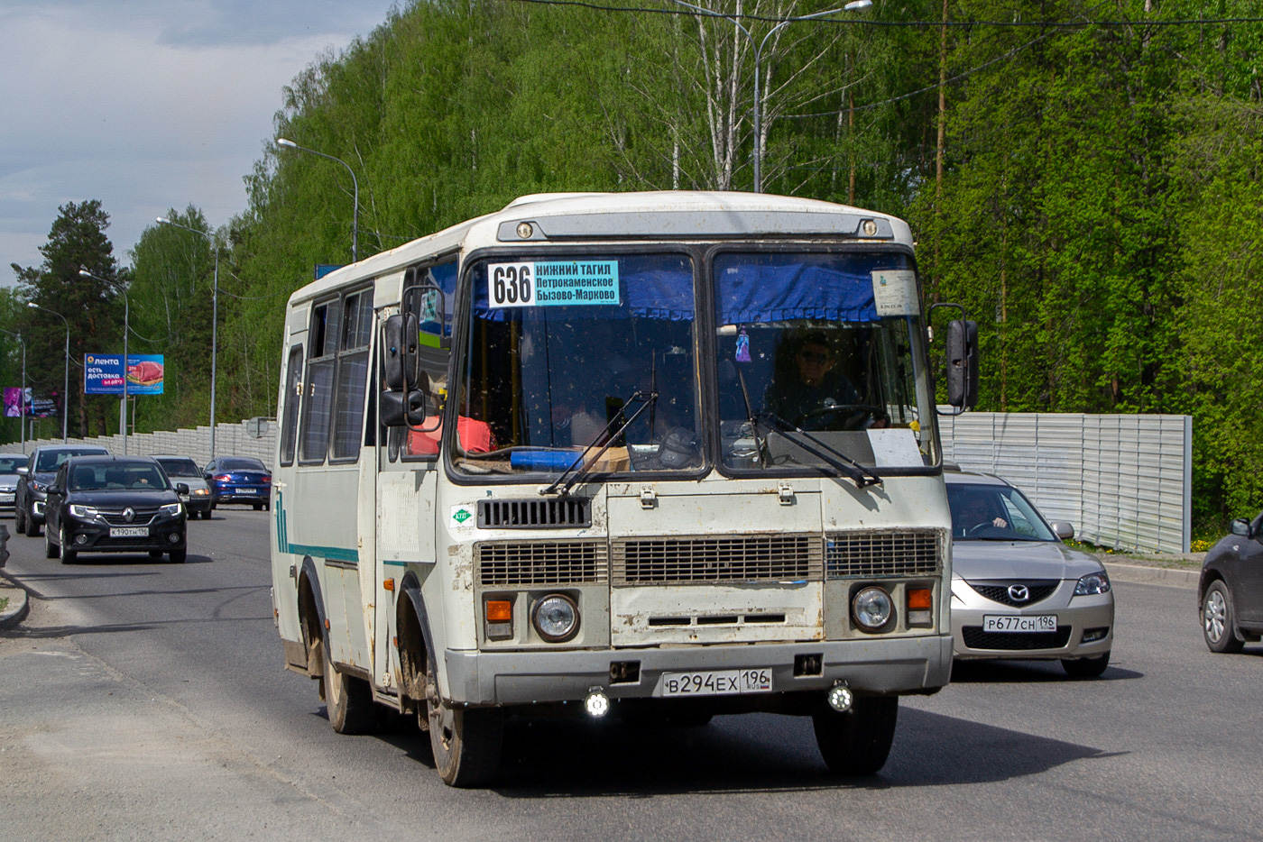 Свердловская область, ПАЗ-32053 № В 294 ЕХ 196