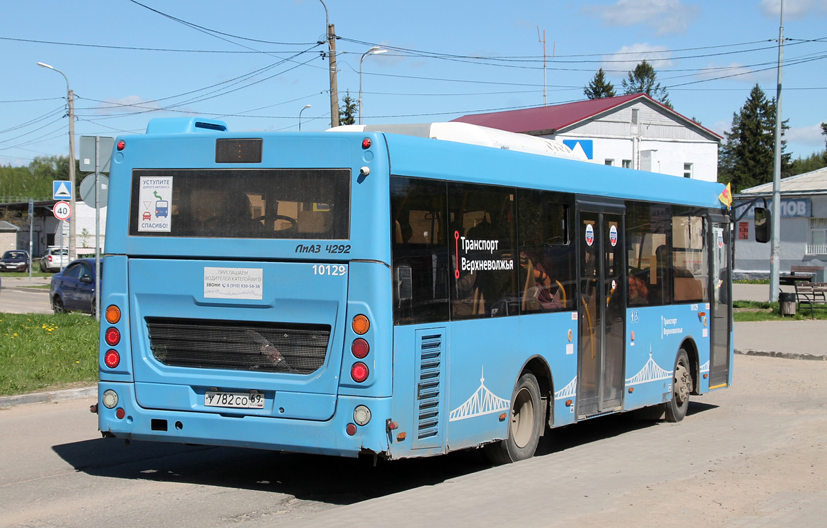 Tverės regionas, LiAZ-4292.60 (1-2-0) Nr. 10129