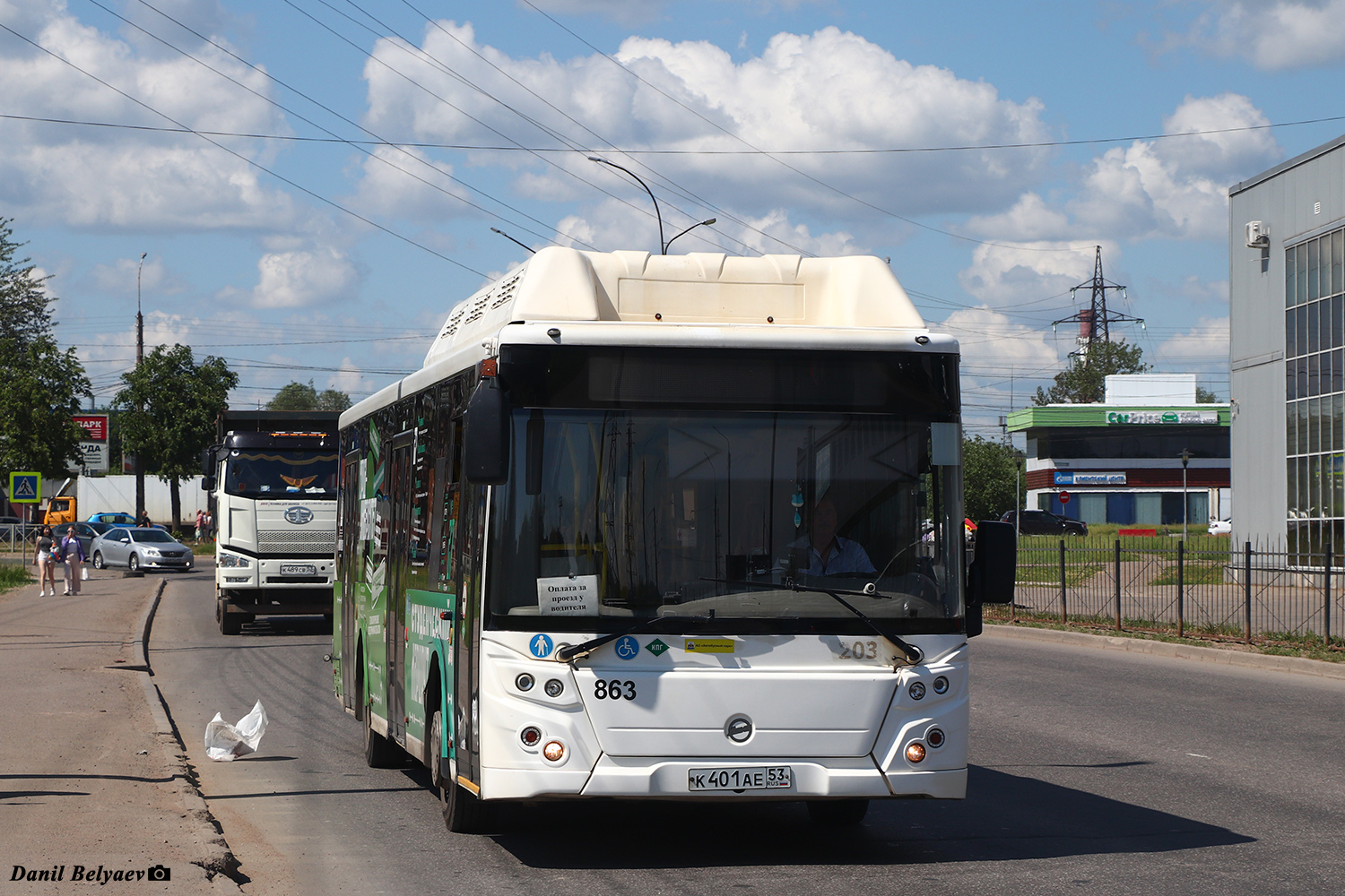 Новгородская область, ЛиАЗ-5292.67 (CNG) № 863