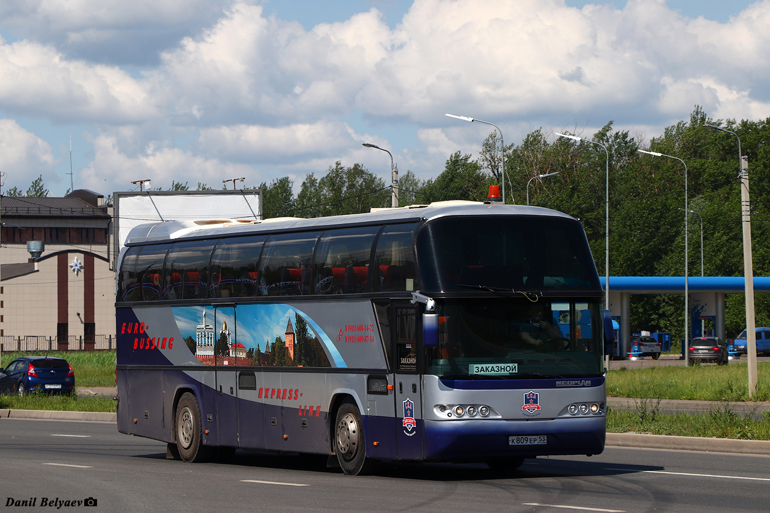Новгородская область, Neoplan N116 Cityliner № К 809 ЕР 53