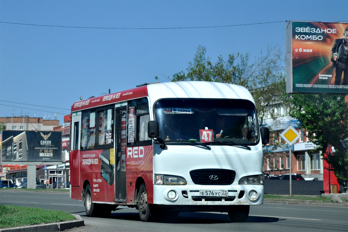 Алтайский край, Hyundai County LWB (ТагАЗ) № Е 576 УС 22