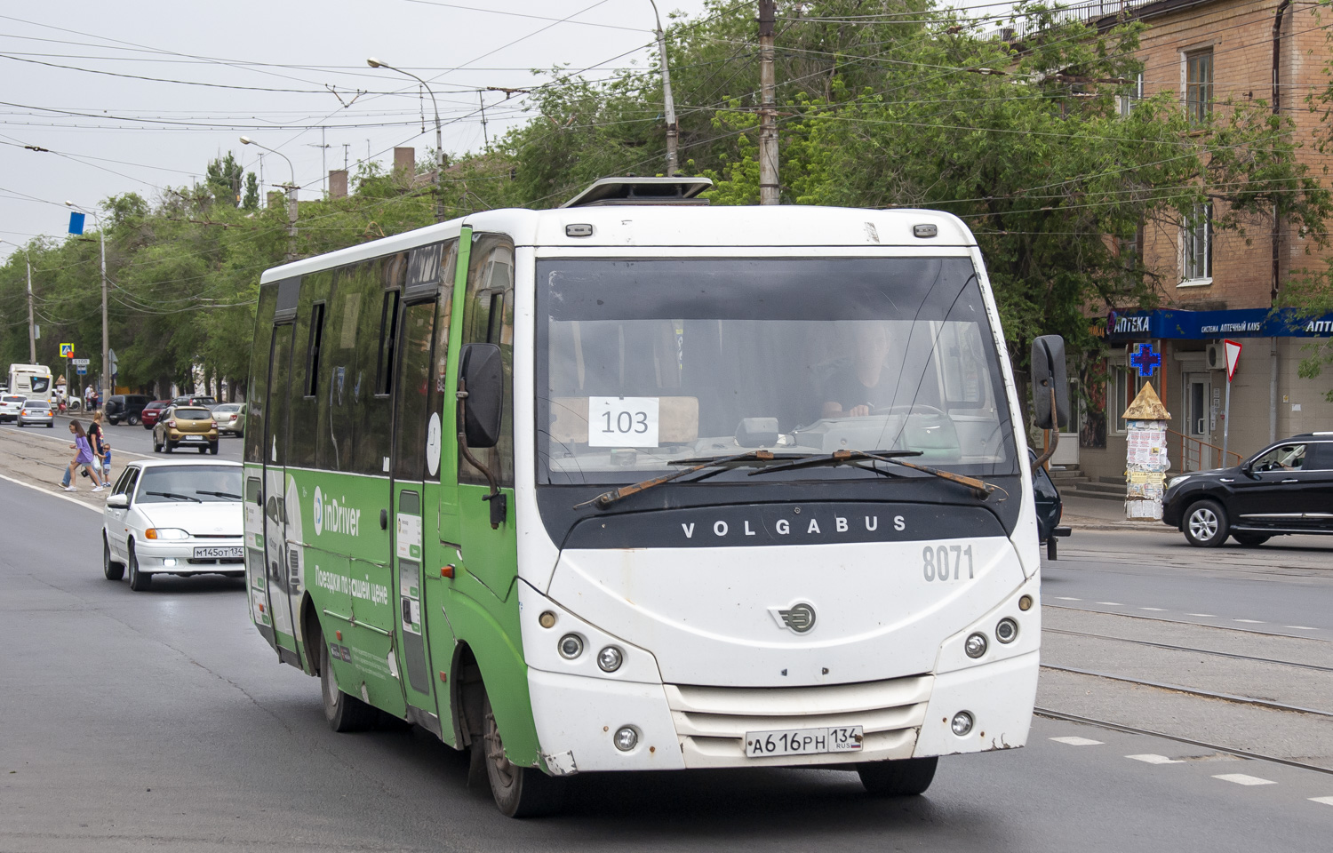 Волгоградская область, Volgabus-4298.01 № 8071