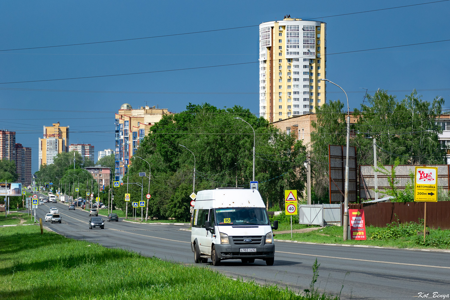 Рязанская область, Имя-М-3006 (Z9S) (Ford Transit) № Е 983 ТВ 62