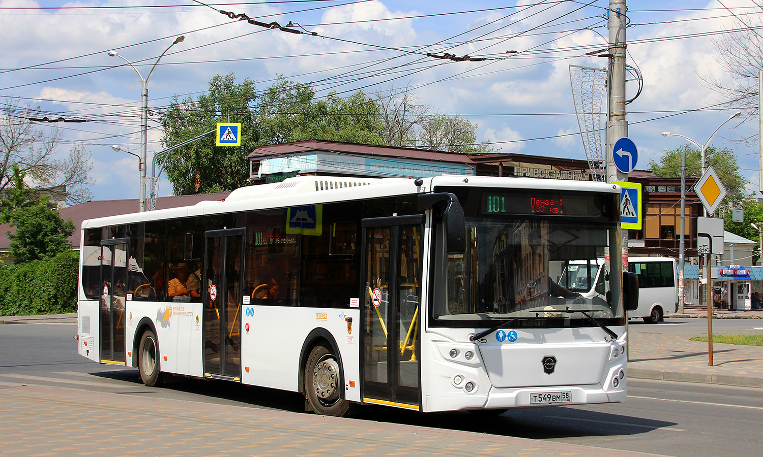 Пензенская область, ЛиАЗ-5292.65 № 510