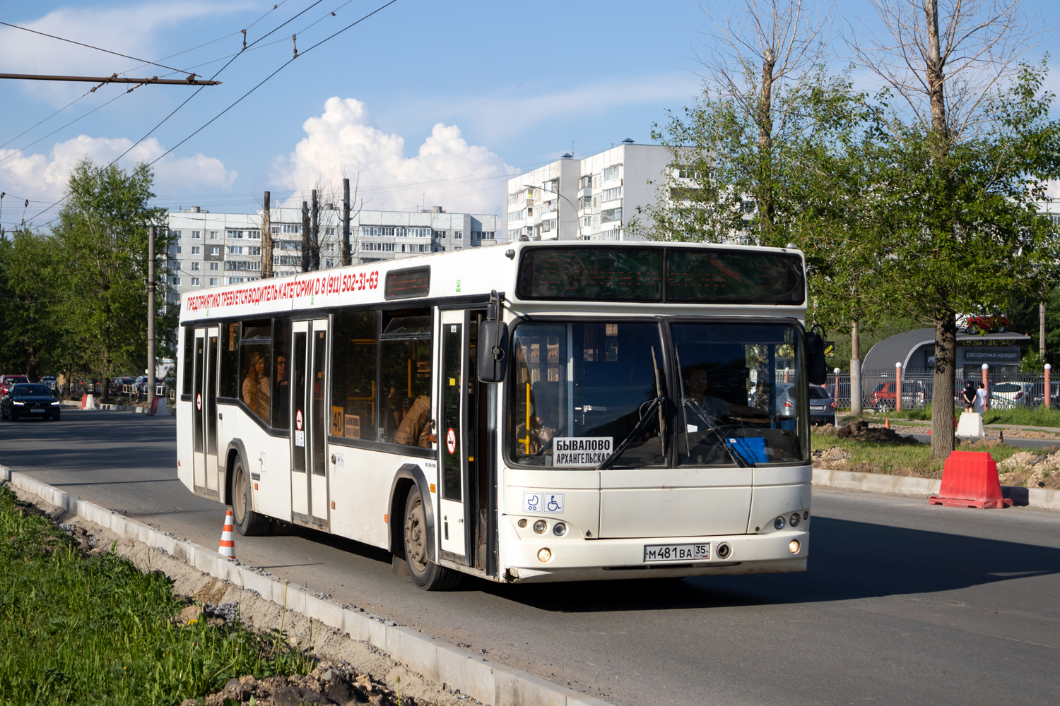 Vologda region, MAZ-103.468 № М 481 ВА 35