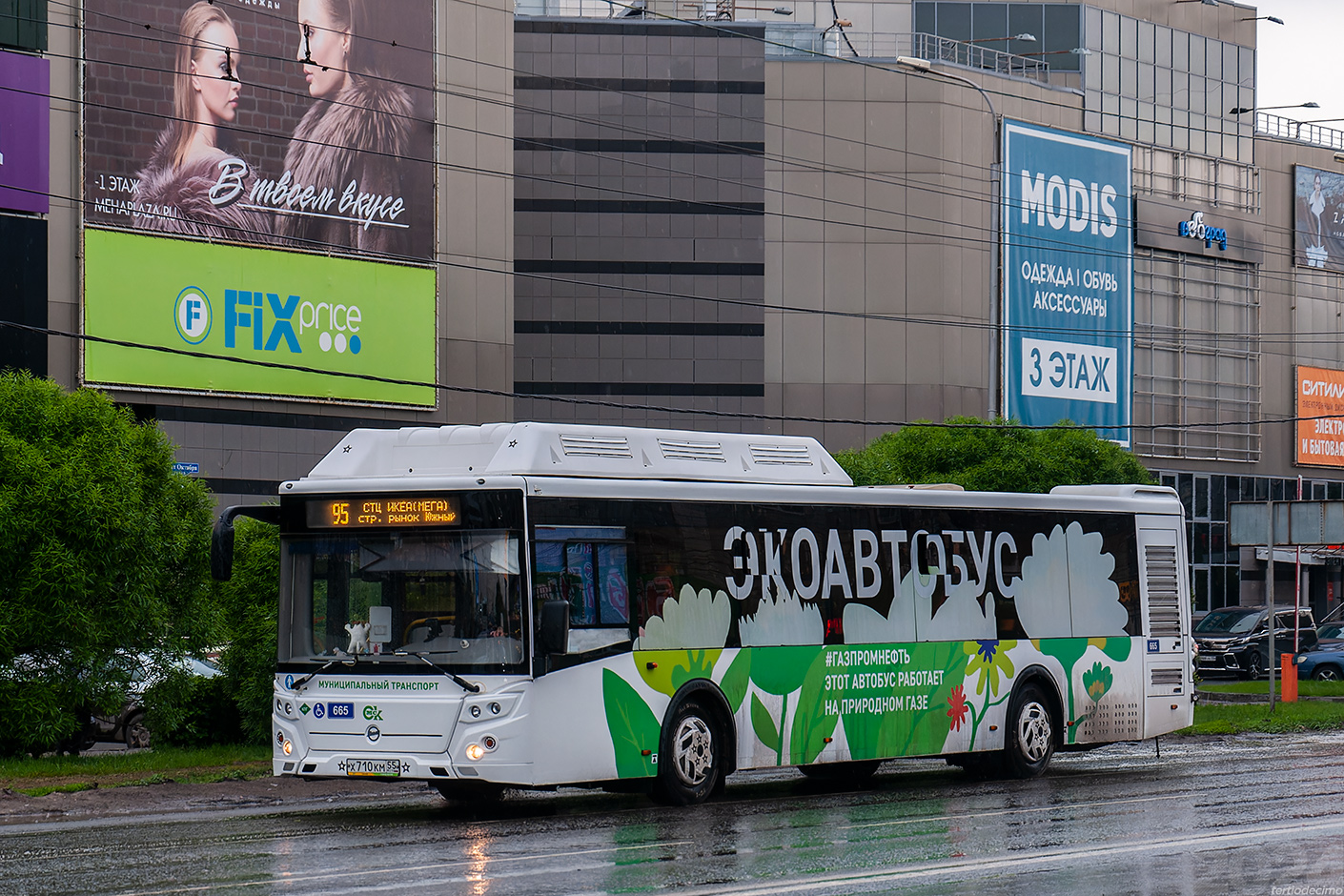 Омская область, ЛиАЗ-5292.67 (CNG) № 665