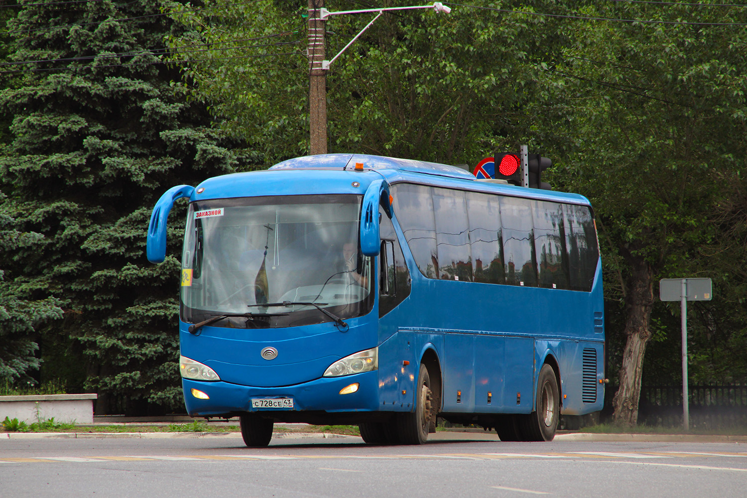 Кировская область, Yutong ZK6119HA № С 728 СЕ 43