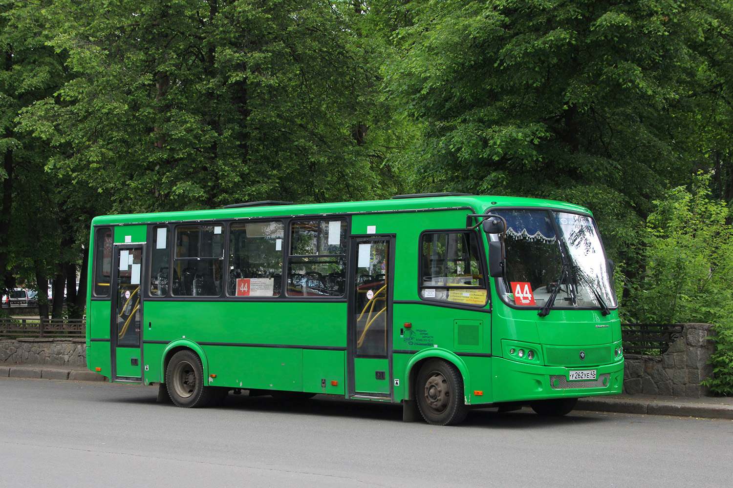 Кировская область, ПАЗ-320412-04 "Вектор" № У 262 УЕ 43