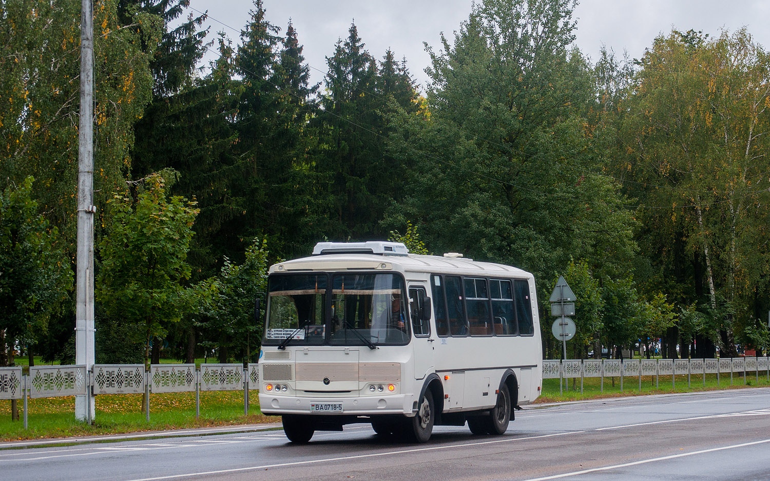 Минская область, ПАЗ-320530-04 № ВА 0718-5