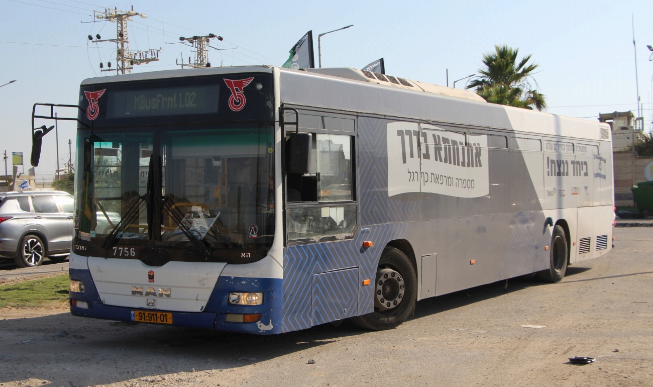 Израиль, Merkavim 3340 № 7756