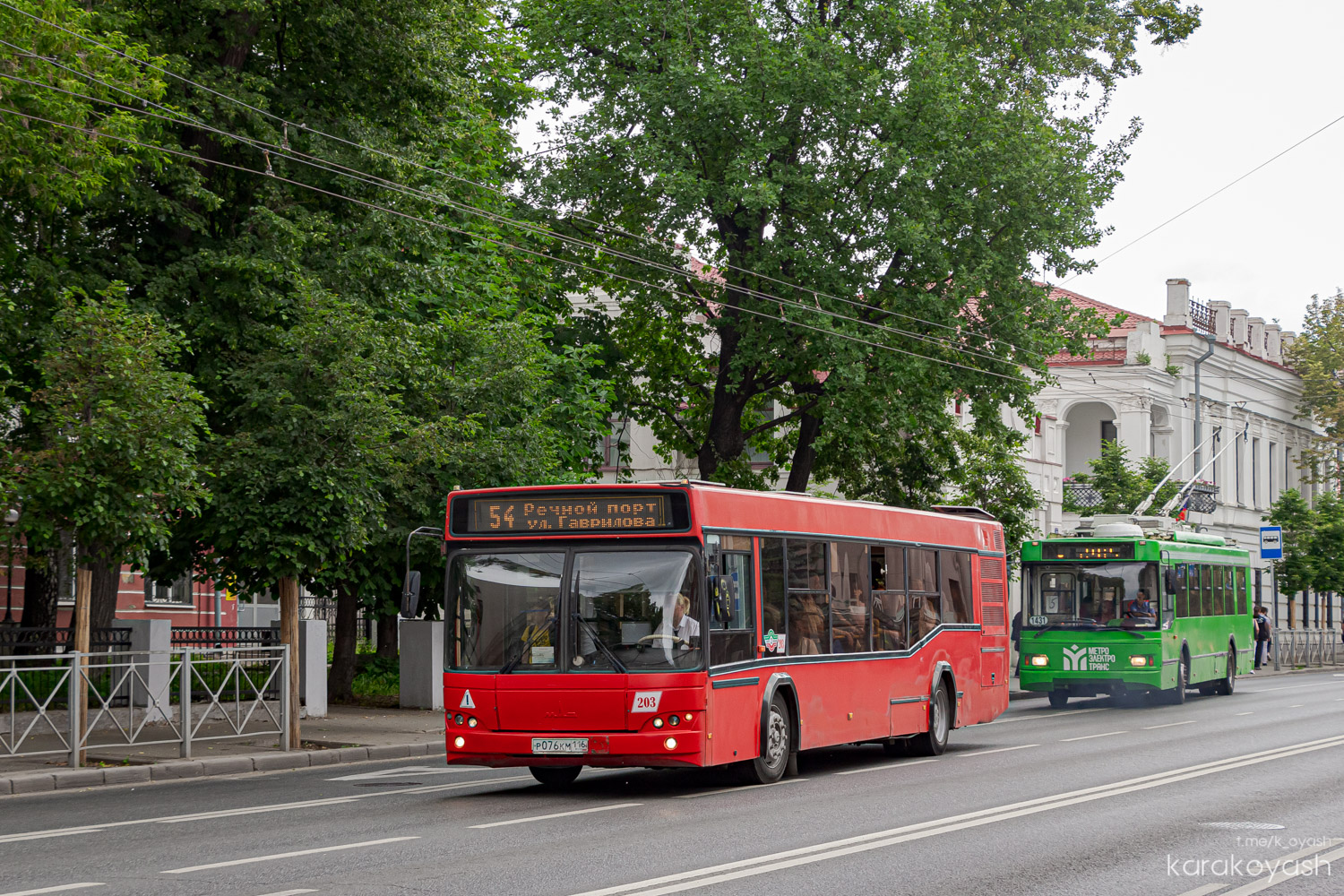 Татарстан, МАЗ-103.465 № 203